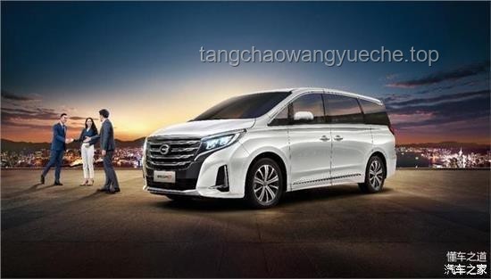 尊界S800售价70.8万元起：超豪华汽车市场格局的革新者？